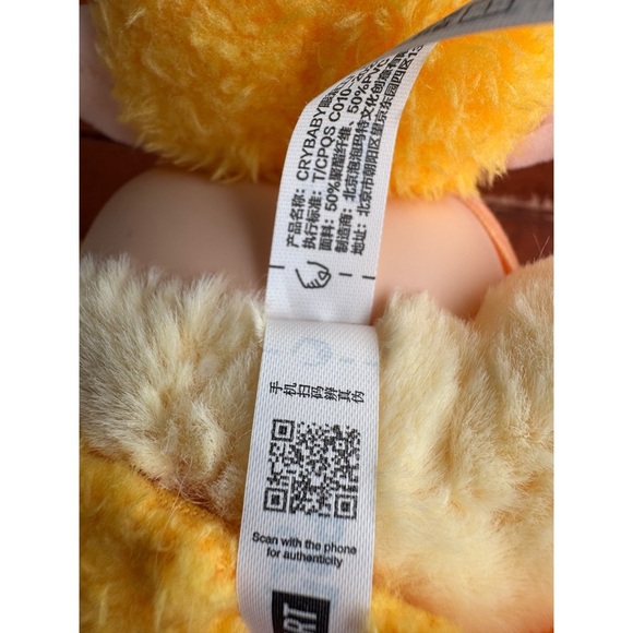 Authentic Pop Mart ‘Duck You’ CRYBABY Crying Again Keychain Plush *Opened* - Picture 5 of 10